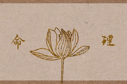 2026年在线日历查询|日历表2026年日历全年黄道吉日|2026年日历表查询