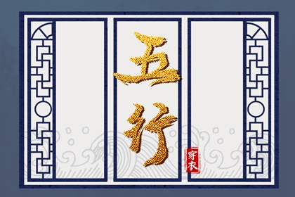 老皇历择吉日 择吉皇历(最新版本) 择吉2026皇历