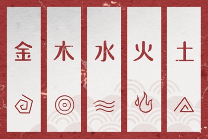 万年历老黄历看吉日,中华万年历老黄历吉日吉时查询,2026万年历